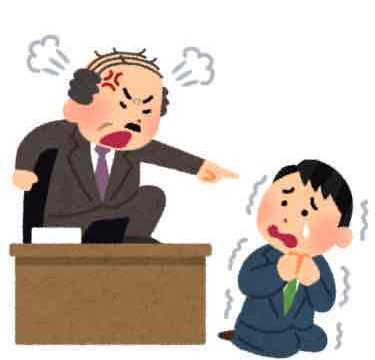 自分の正義感を他人に押しつけない