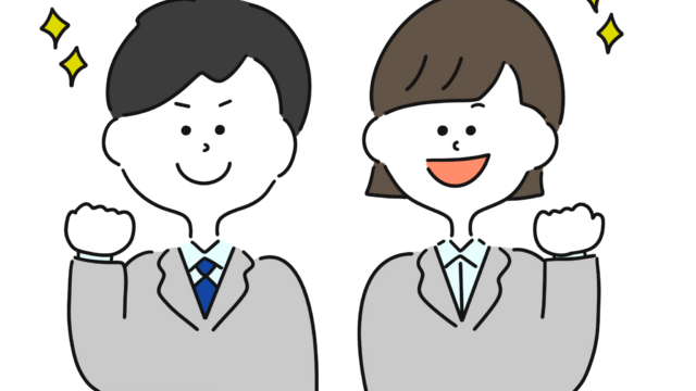 社会人の常識、忘れていませんか？