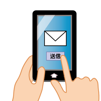 自分から連絡しよう