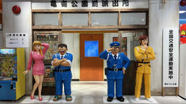 日本一有名な中小企業診断士