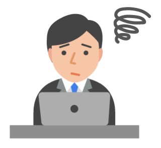 慣れていない人の気持ちに立とう