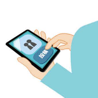 これ、やれます！とアピールしよう