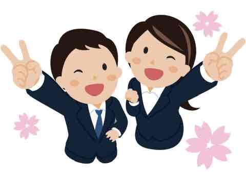 若いねぇ