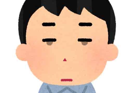 ネガティブ思考を止める②