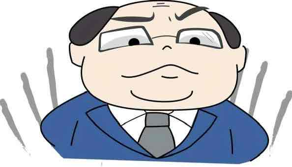 威圧的な態度はNG