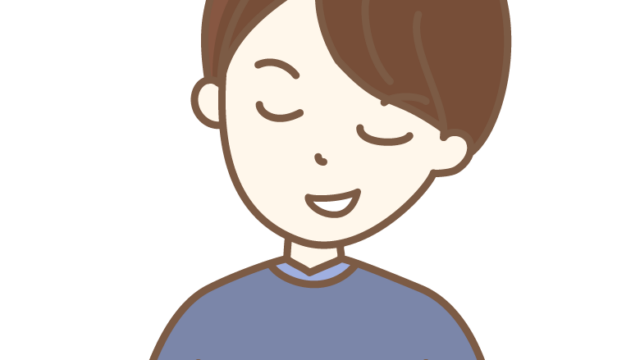 嬉しい報告をするときこそ要注意！
