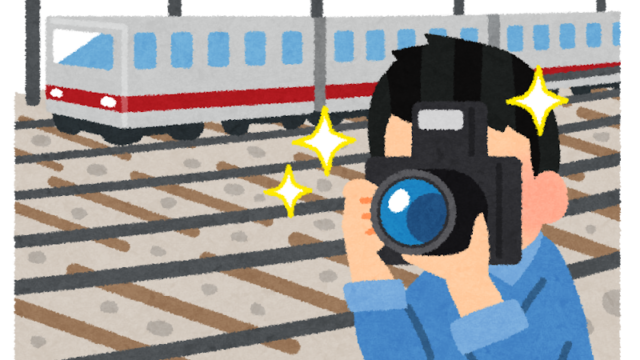 鉄道系YouTuberに学ぶ活躍する診断士の秘訣①