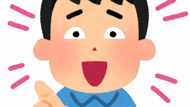 うざがられる人にならない