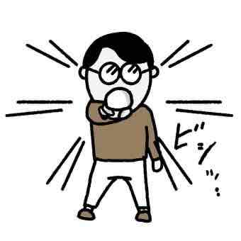 指摘の言い方がきつい人