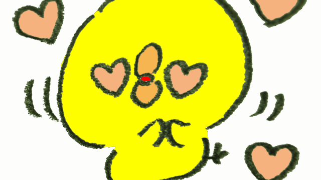 良い気分になれるならそれでよし！