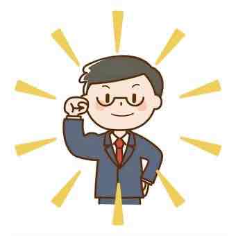 ほめ達とリーダーシップ