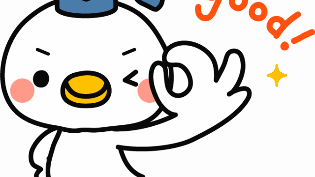 ほめるときのコツ