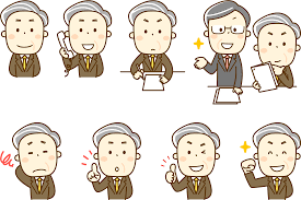 お爺ちゃん診断士こそ謙虚に