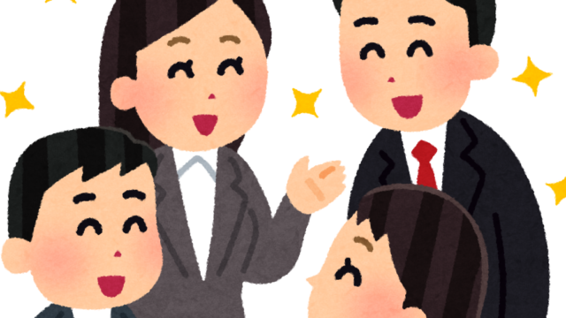 運営メンバーをやってみる