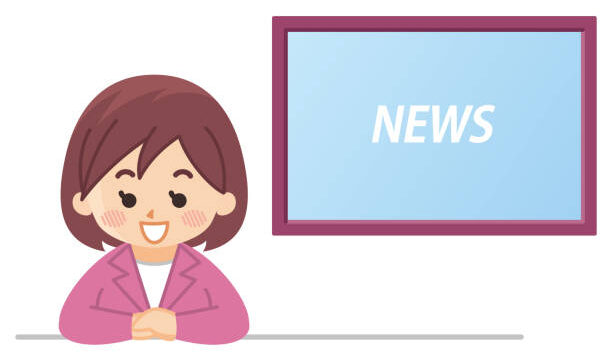 診断士としてのニュースの見方②