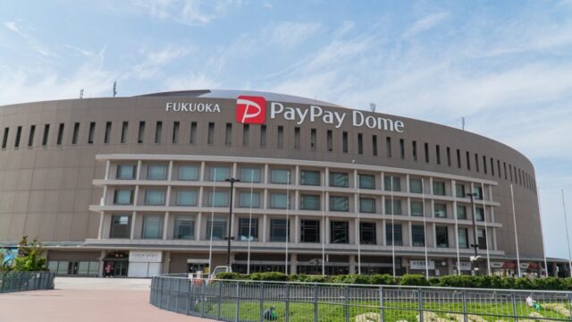 福岡ソフトバンクホークスに学ぶ診断士のメンタル
