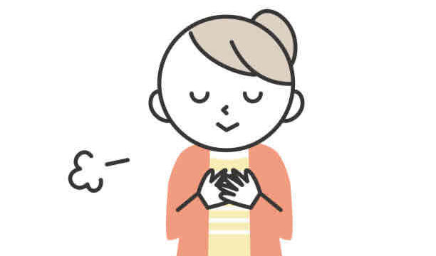 精神的余裕がないとほめることはできない