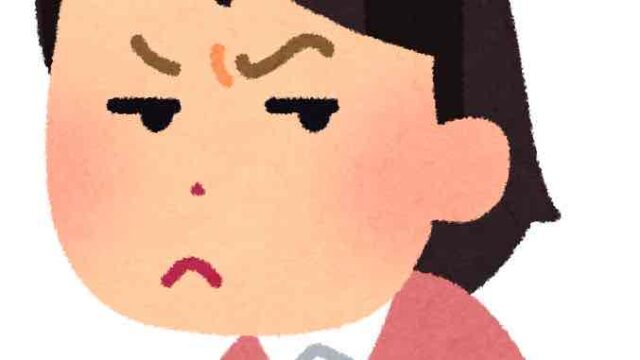 相手との心理的距離感を意識してほめる