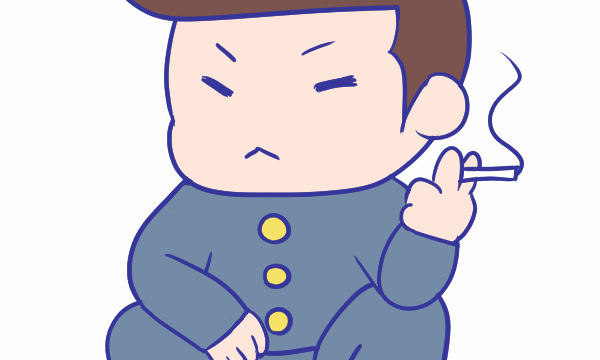 不愉快なことでもほめ達は不快にならない