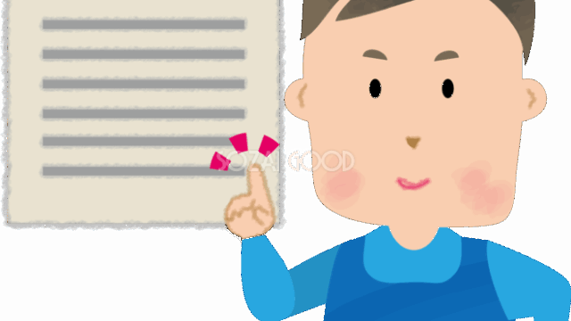 ほめ達のグランドルール