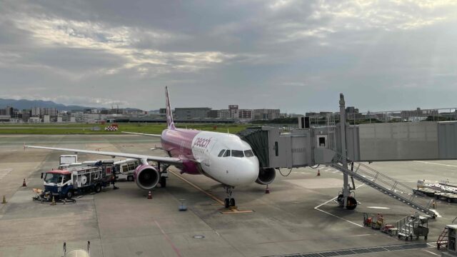 お願いします→ありがとう