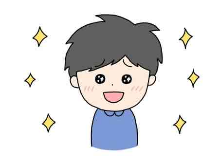 素直①