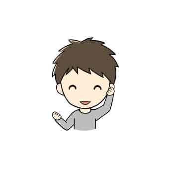 素直②