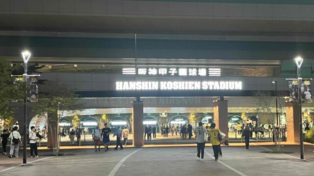 阪神タイガースの優勝要因