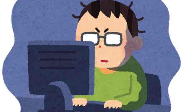 黙っていられないの？