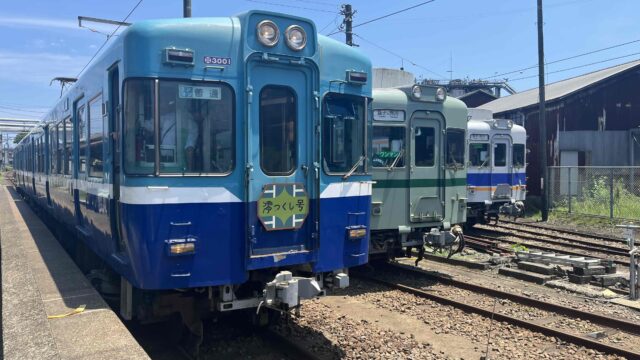 ゲリラマーケティング