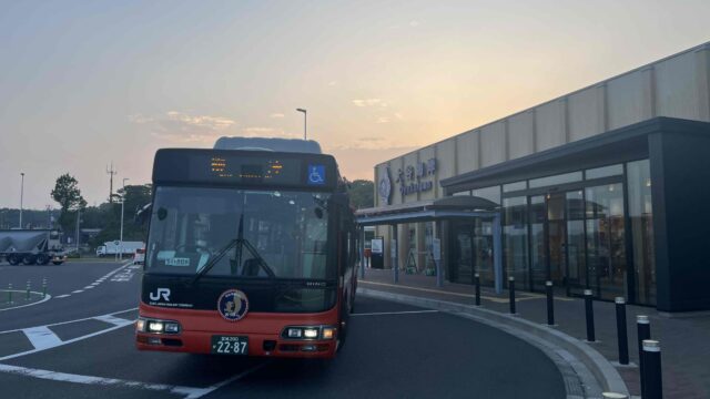 地方公共交通機関のあるべき姿とは②