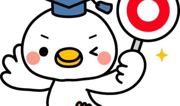 自分で自分の承認欲求を満たす③