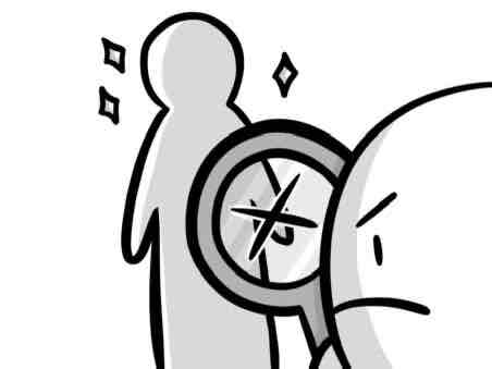 相手の詮索はNG②