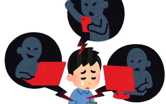 相手の詮索はNG③