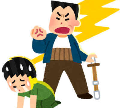 ハラスメントの被害者だからこそ