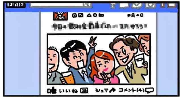 きちんと成果を報告しよう