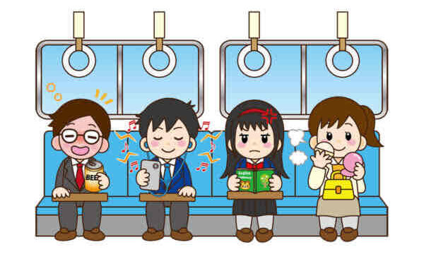 若者版トナラー