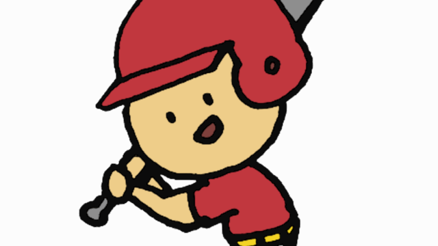 プロ野球の切り離し方③