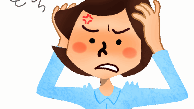 話の内容がわからないとイライラする