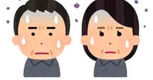 「おじさん、おばさん」は禁句