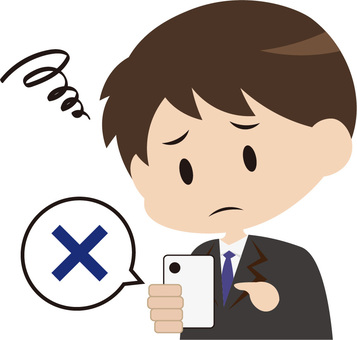 X（旧Twitter）を穏やかに見るためには