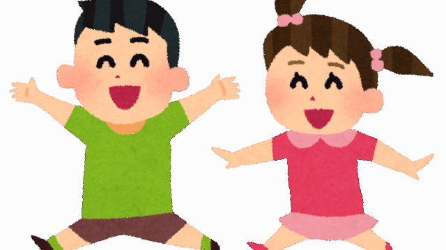 子供を叱らない理由