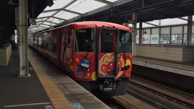 相手の主観に訴えかける