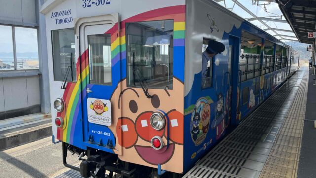 本当にできるの？③