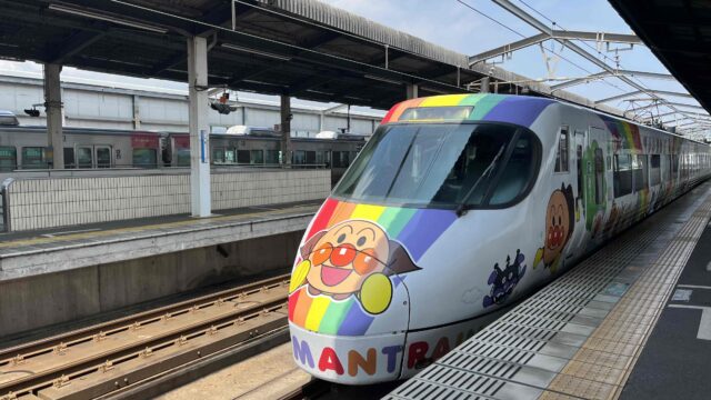 ビジネスモデル