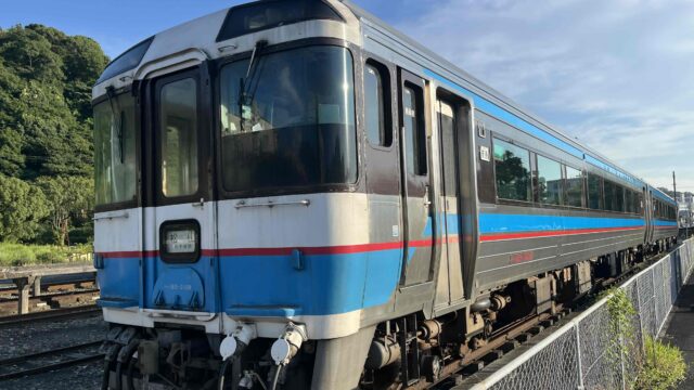 ドメインの設定方法