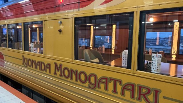 サトシの強み③