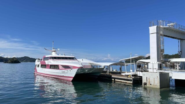 プロ意識を高めるコツ