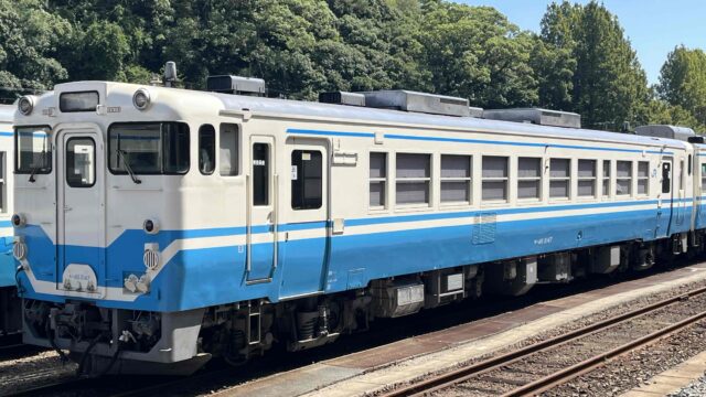 今のままだと苦しい①