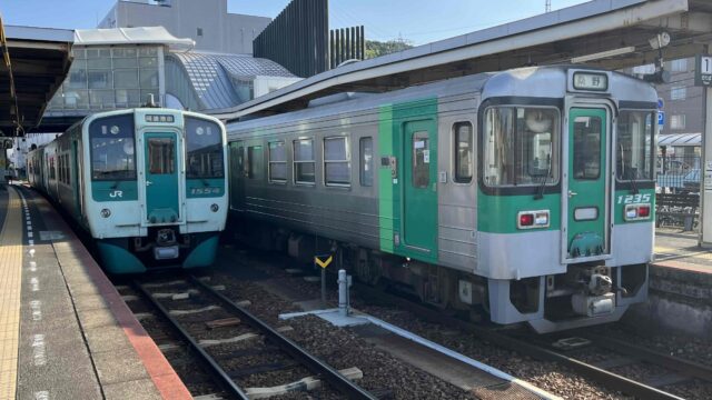 いざこざのあるフィールドから離れる